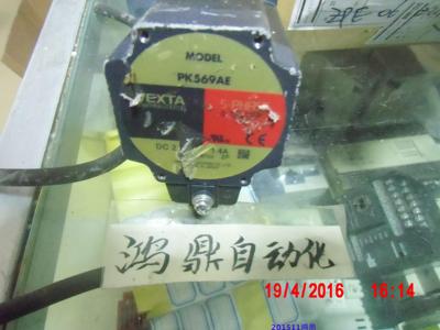 PK569AE日本步进马达VEXTA