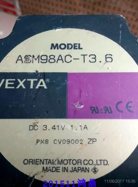 议价VEXTA东方马达电机 ASM98AC-T3.6