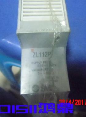 议价SMC  ZL112P 原装现货流量计