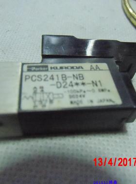 议价KURODA黑田 PCS241B-NB-D24**-N1 原装现货 电磁阀