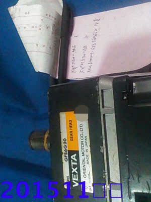 BXM6400M-GFS东方马达VEXTA