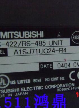 议价Mitsubishi三菱 A1SJ71UC24-R4 U00