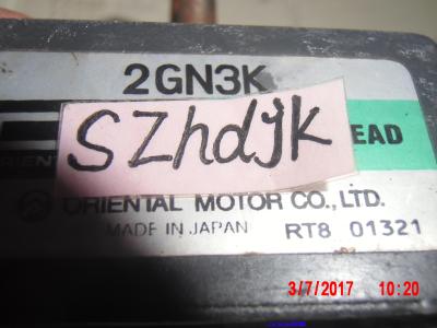 2GN3K原装现货减速箱VEXTA