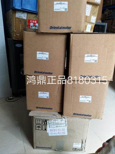 议价BMU460SC-30-3VEXTA