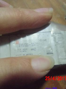 议价 SMC电磁阀SY5120-5DZO-C6