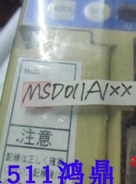 议价松下 MSD011A1XX  msd5a1a1x 驱动器原装现货