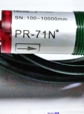 议价 RAYCHON瑞强传感器PR-71N* 。