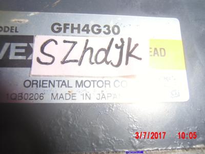 议价原装现货减速箱VEXTA