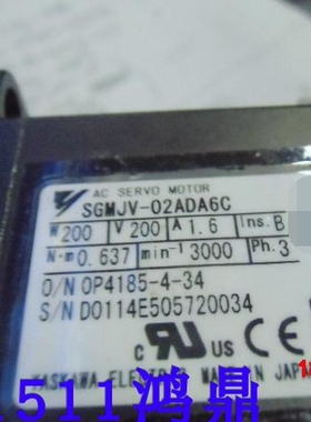议价 YASKAWA/安川 SGMJV-02ADA6C 没用过掉油漆 议价 GD50