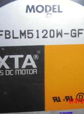 议价VEXTA东方FBLM5120W-GFB GFB5G15 无刷马达 原装现货