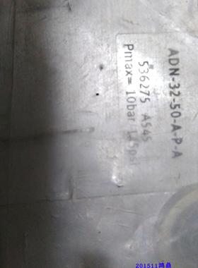 议价 FESTO费斯托 ADN-32-50-A-P-A 536275