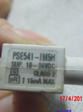 议价SMC PSE541-IM5H 原装现货 压力开关