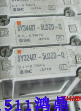 议价SMC电磁阀SY3440T-5LOZD-Q