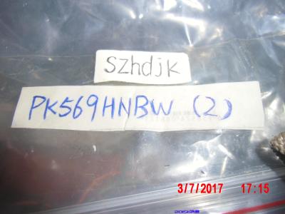 PK569HNBW步进马达VEXTA