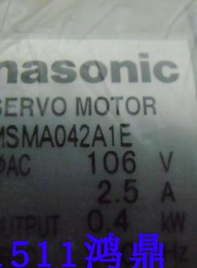 议价 Panasonic/松下原装现货伺服马达  MSMA042A1E
