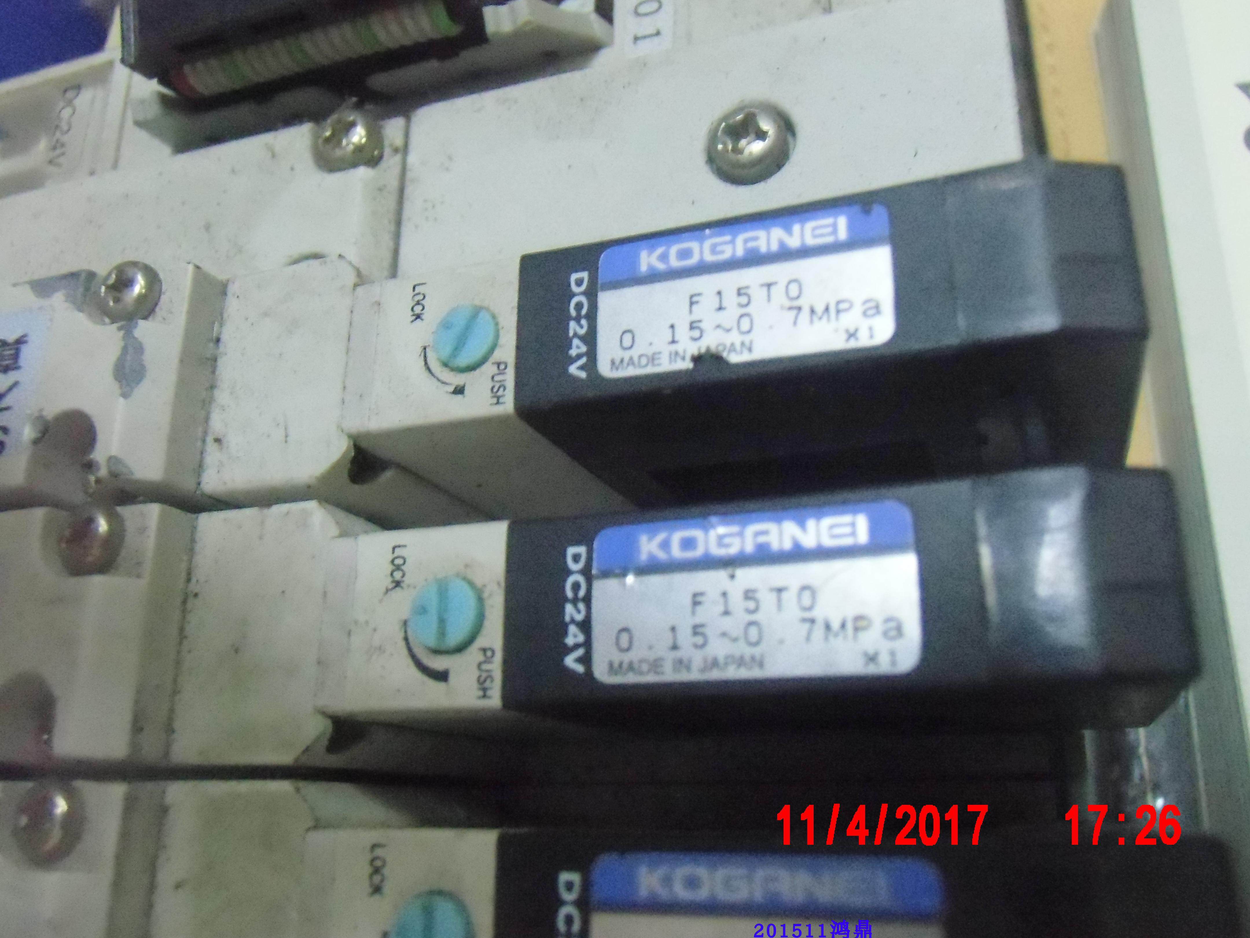 议价KOGANEI小金井 原装现货 电磁阀  F15T0,五金/工具,电磁阀,淘宝优惠券,粉丝福利购,淘宝优惠卷