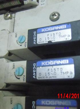 议价KOGANEI小金井 原装现货 电磁阀  F15T0