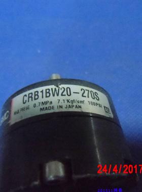议价SMC气缸CRB1BW20-270S