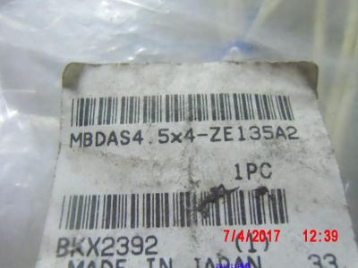 议价日本原装现货电磁阀KOGANEI