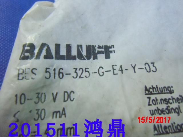 BES516-325-C-E4-Y-03BALLUFF