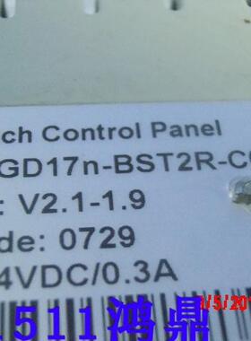 议价海泰克GD17n-BST2R-C0 。原装现货