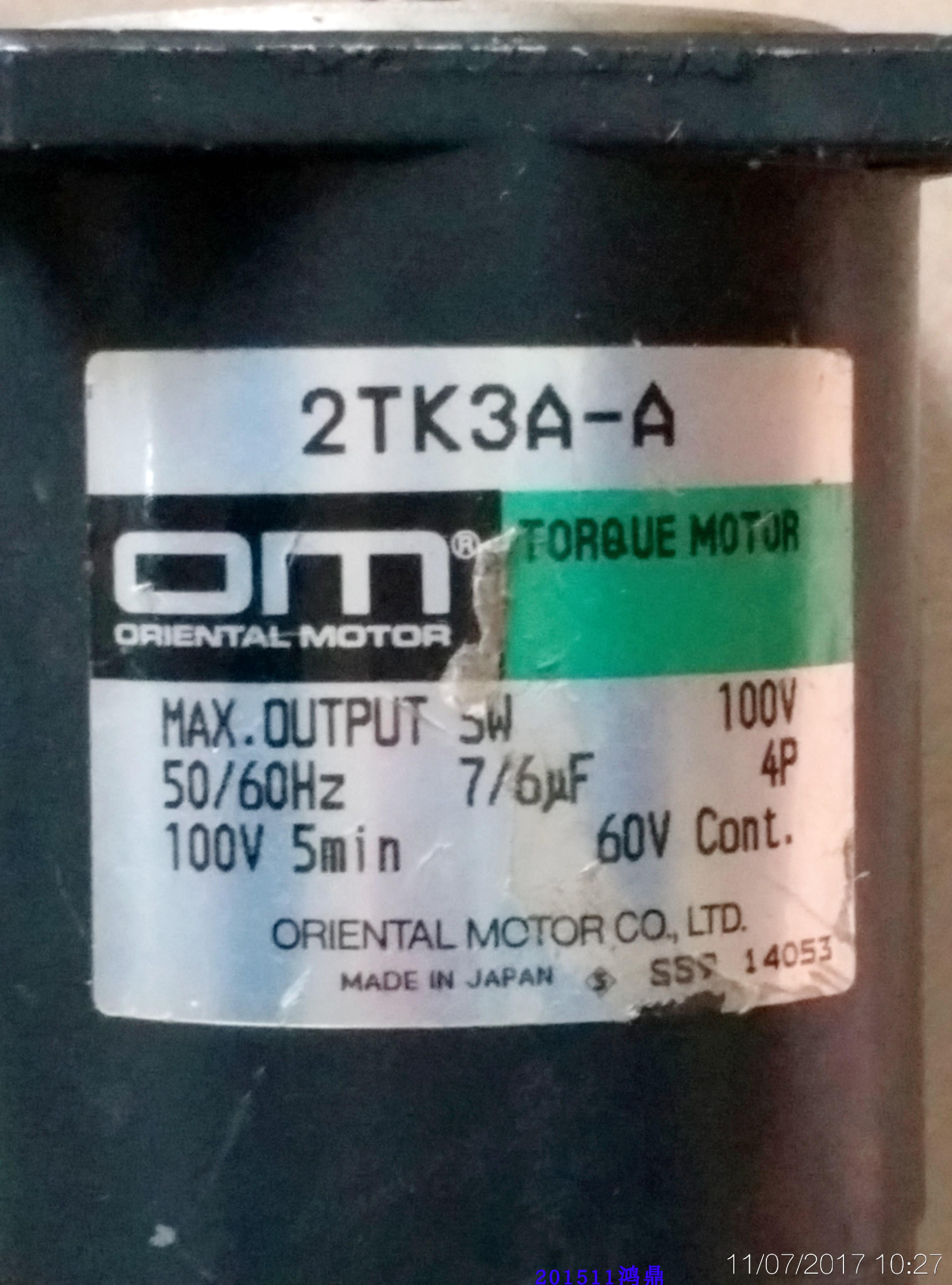 议价2TK3A-A减速马达OM