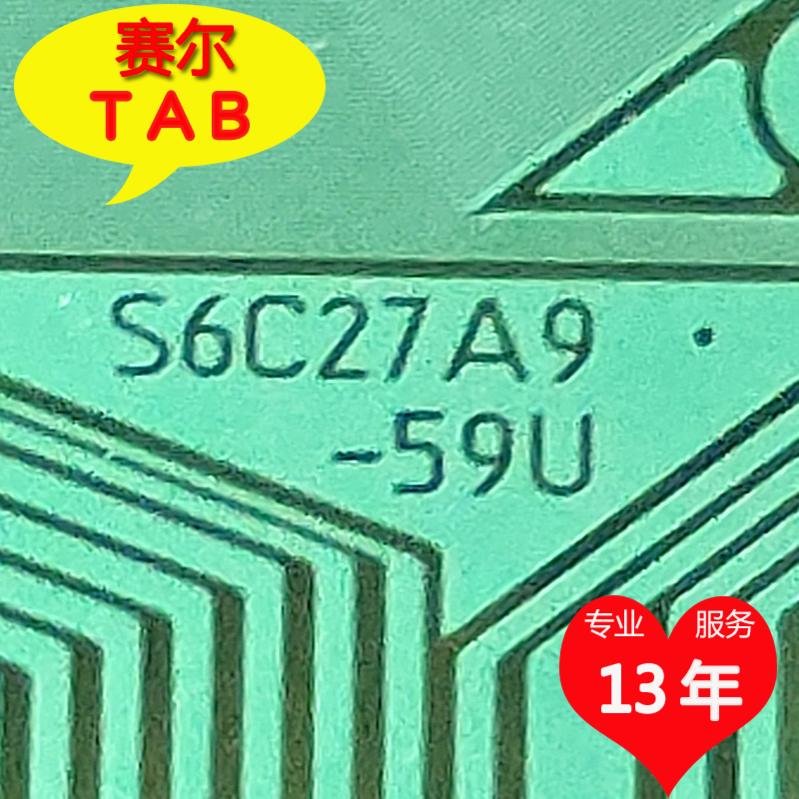 S6C27A9-59U电视液晶驱动