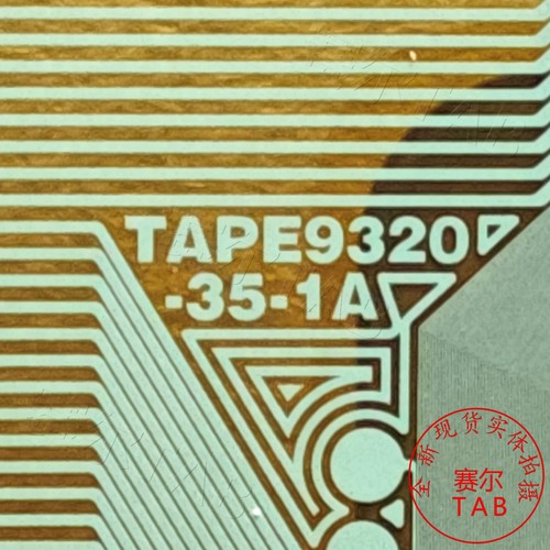 TAPE9320-35-1A电视液晶驱动