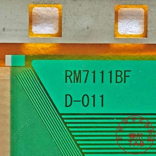 RM7111BD-011电视液晶驱动