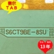 8SU三星屏LED电视液晶驱动COF模块TAB全新卷料推荐 原装 S6CT9BE