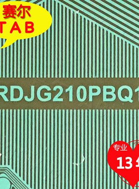 RDJG210PBQ1和NT65804H-C3927A夏普屏LED电视液晶驱动TAB模块COF