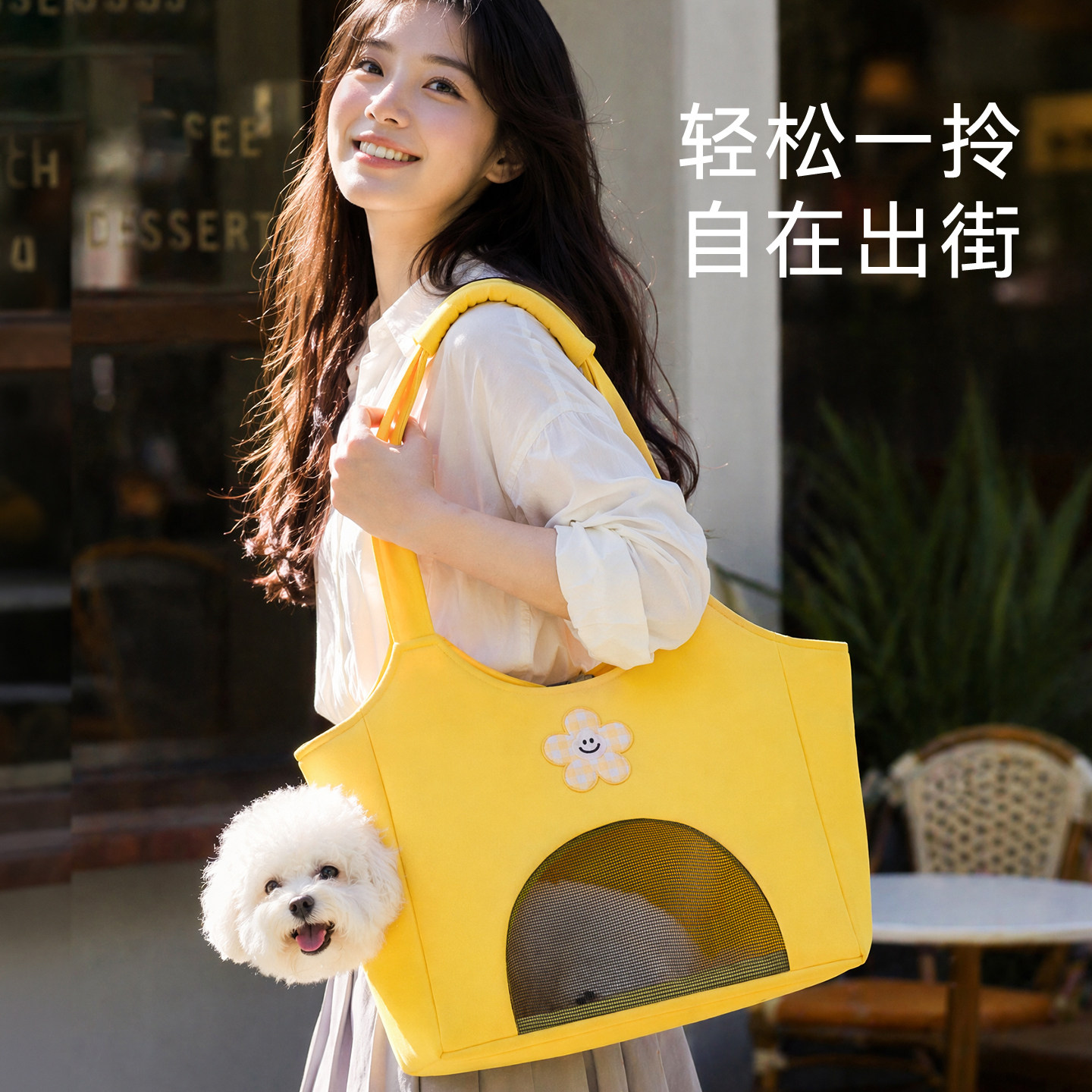 嬉皮狗猫包外出露头包#狗狗背包