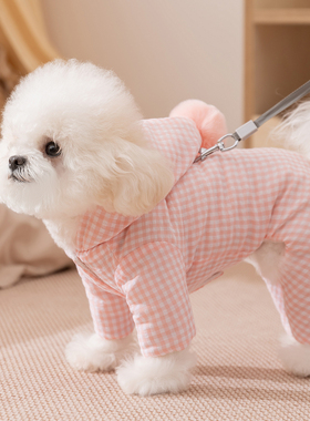 小狗狗衣服冬装加厚保暖泰迪比熊雪纳瑞小型犬宠物四脚棉衣秋冬天
