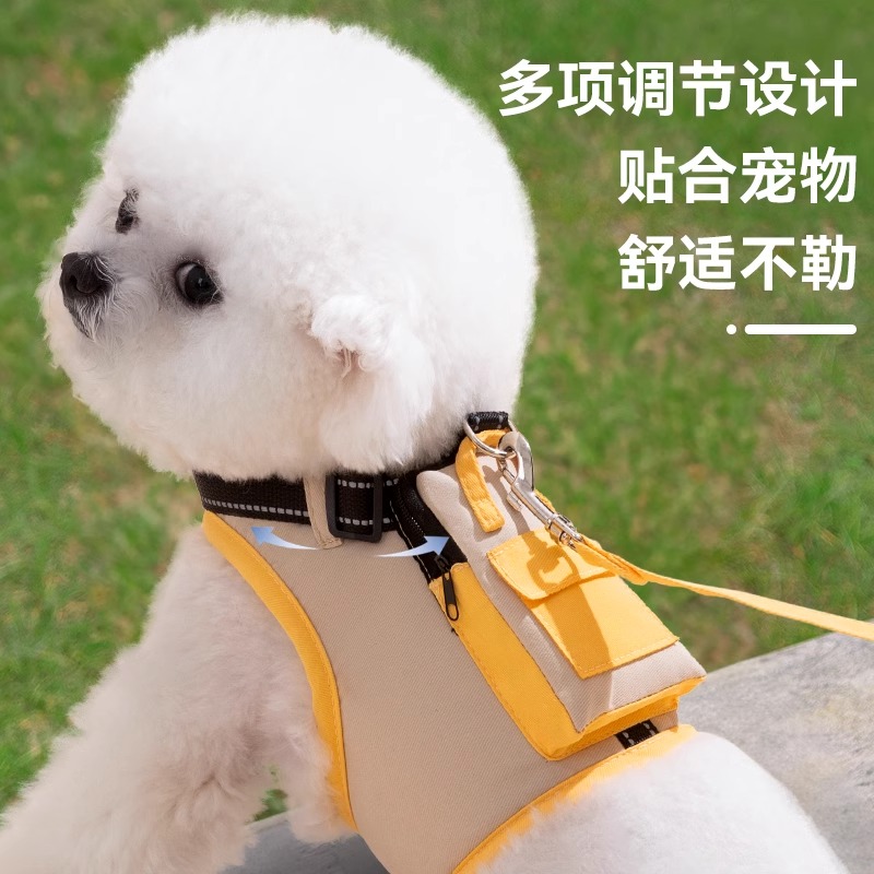自背包小狗狗牵引绳背心式