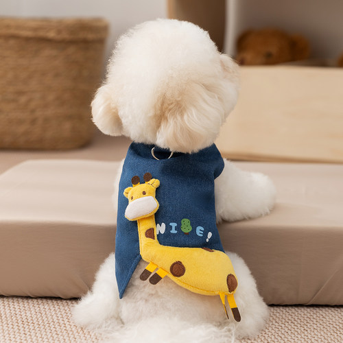 狗狗衣服立体长颈鹿牛仔马甲