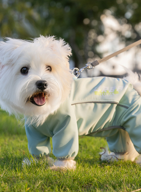 秋冬季宠物小狗狗衣服四脚包肚衣加厚加绒泰迪比熊小型犬保暖冬装