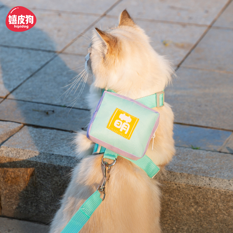 宠物猫咪牵引绳防挣脱溜猫绳春夏外出专用背心式胸背布偶英短美短,宠物/宠物食品及用品,猫牵引绳,淘宝优惠券,粉丝福利购,淘宝优惠卷