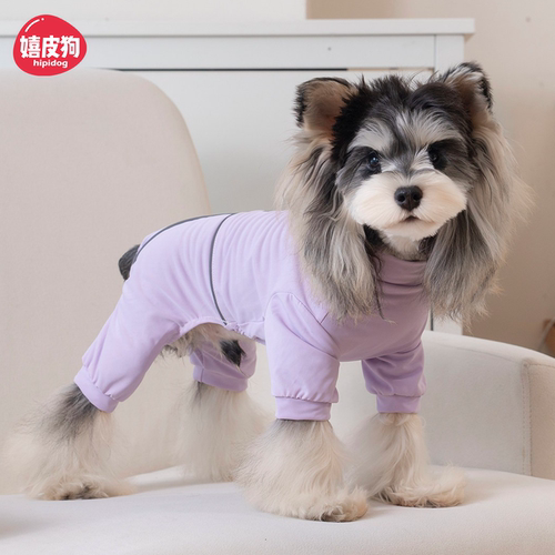 小狗狗衣服反光四脚凉凉衣比熊泰迪雪纳瑞小型犬夏季薄款宠物春装
