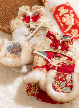 花团锦簇小狗狗新年衣服冬装2026新款比熊泰迪猫咪小型幼犬过年款