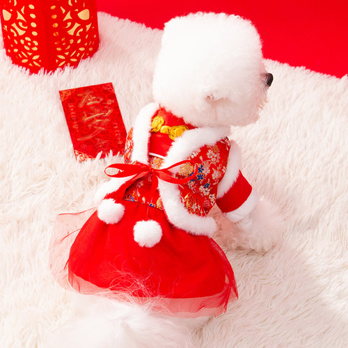 红色拜年服#宫廷风新年狗唐装裙