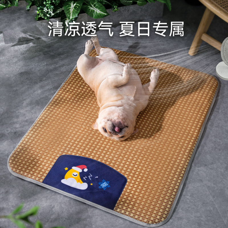 嬉皮狗宠物凉席垫子用品