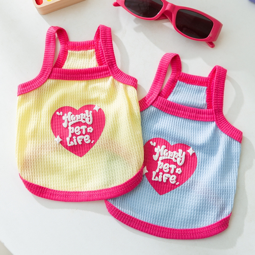 快乐小狗生活爱心华夫格吊带