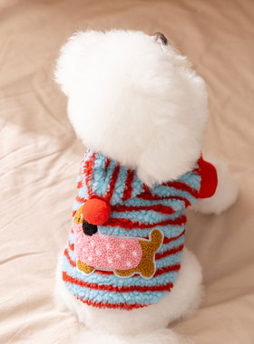 秋冬季宠物衣服腊肠狗绒衣小型幼犬比熊泰迪雪纳瑞猫咪小狗狗冬装