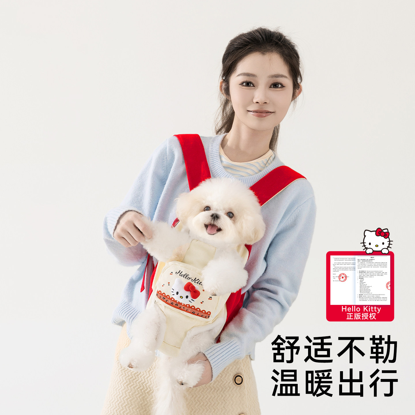 狗狗背包联名便携胸前包泰迪比熊小型幼犬秋冬外出保暖宠物双肩包