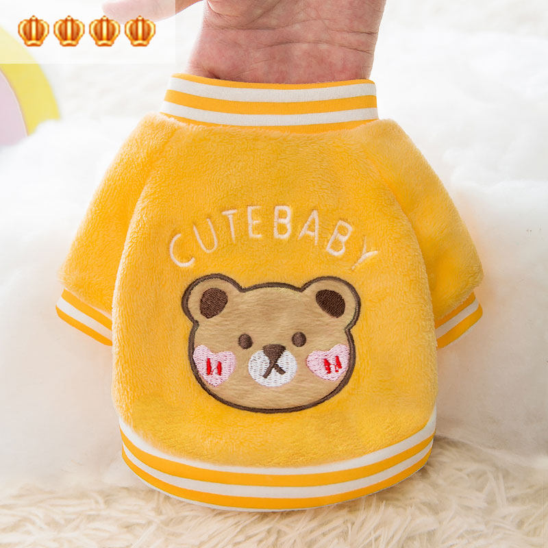 小熊小狗狗衣服秋冬款绒衣泰迪比熊博美法斗猫咪宠物小型幼犬冬季