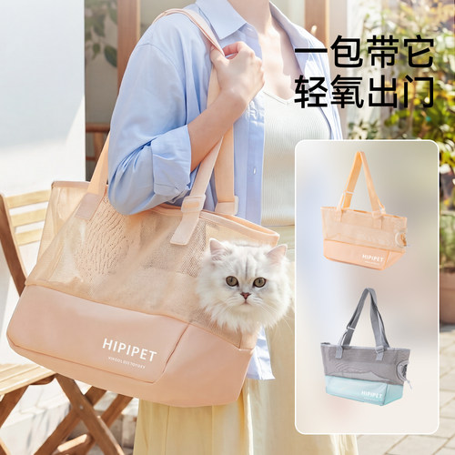 猫包外出便携轻便款宠物猫咪猫猫小狗狗单肩背包大容量高颜值狗包