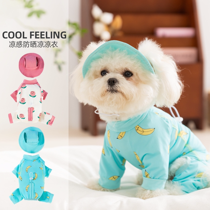 宠物小狗狗四脚防晒凉凉衣夏季降温小型犬比熊泰迪雪纳瑞薄款衣服
