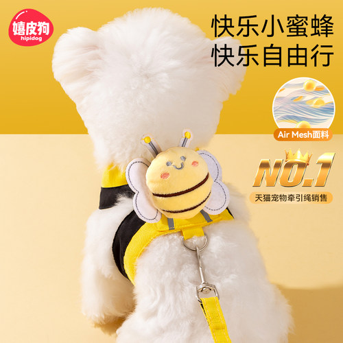 小狗背心牵引绳背心#超可爱出行