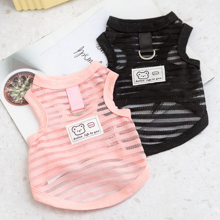 宠物狗狗夏季背心透气小狗衣服泰迪博美小型幼犬春夏薄款可牵引