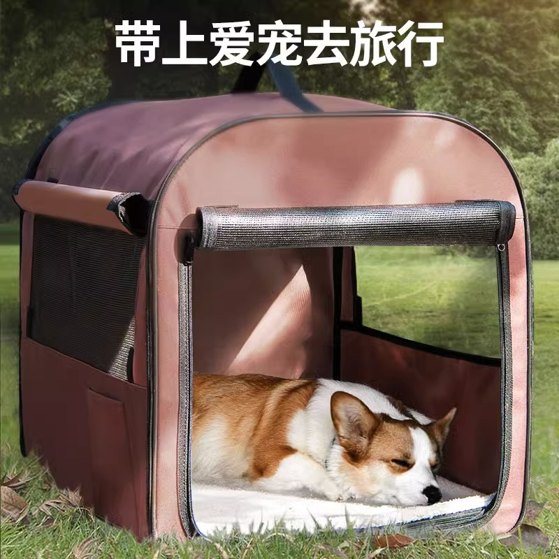 外出可手提#嬉皮狗多功能车载包